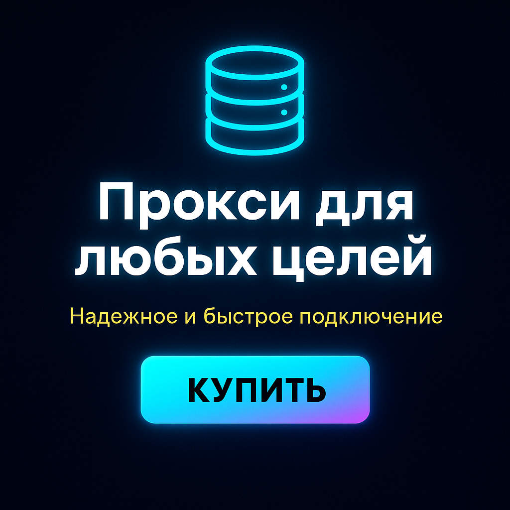 ������ ��� Amazon
